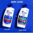 thumbnail image 3 of Head and Shoulders Men's 2-in-1 Dandruff Shampoo and Conditioner - Old Spice Pure Sport, 40 oz., 3 of 8