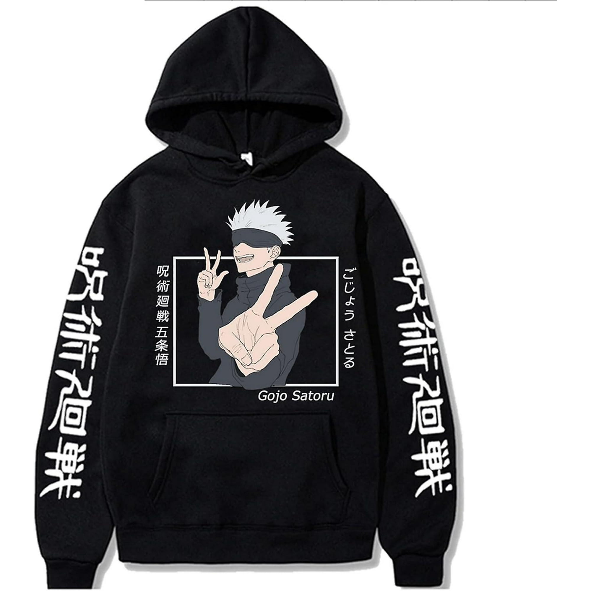Naruto pain sweater sale