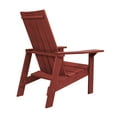 thumbnail image 3 of Capterra Casual Recycled Plastic Flatback Adirondack, Red, 3 of 3