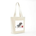 thumbnail image 7 of CafePress - True Love Tote Bag - Unisex Canvas Tote Bag, Beige, 1-Piece, 7 of 7