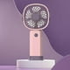 thumbnail image 1 of Handheld Fan with Bas, 1 of 5