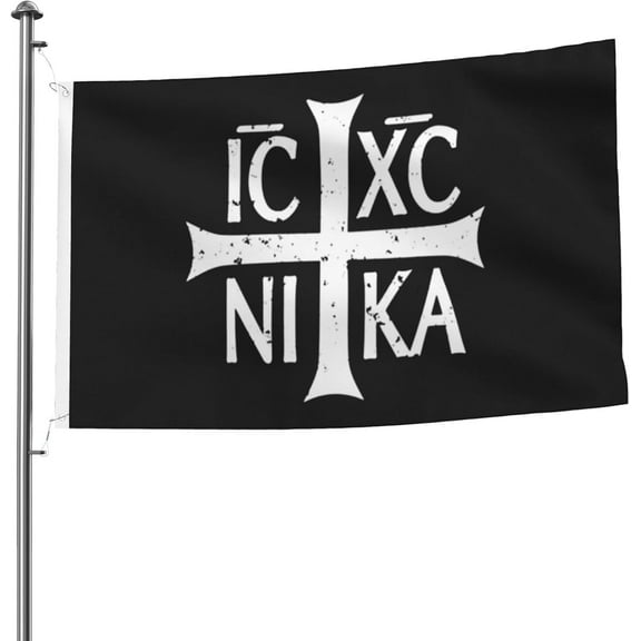 Christian Orthodox Russian Cross Flags 5x8 Ft Yard Flag Indoor Decoration Banner With Grommets