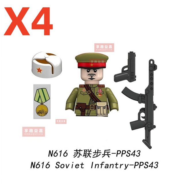 KUFTWAFFE militar Pzf MP40 MG42 98K oficial privado bloques de construcción modelo ladrillos mini figuras de juguete de acción juguete regalo para niños
