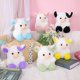 thumbnail image 2 of Peluche de vaca CHAO 20 cm Blanco y rosa Muñeco de peluche Suave y esponjoso, 2 of 2