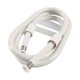thumbnail image 1 of Tubo de ducha flexible con rociador ABS yuxing 1.5M Blanco, 1 of 5