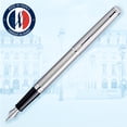 thumbnail image 2 of Waterman Hémisphère Fountain Pen | Stainless Steel with Chrome Trim | Medium Nib | Blue Ink | Gift Box, 2 of 7