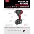 thumbnail image 2 of Pistola Impacto Inalámbrica Urrea 1/2' 120V 2200 Rpm 3000I/M LI1120, 2 of 2