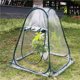 thumbnail image 4 of PVC Portátil Mini Pop-Up Invernadero Pequeño jardín plegable Cubierta de patio trasero a prueba de viento Flor Planta Sujetador Herramientas Accesorios Inevent HA010702-00, 4 of 7