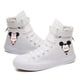thumbnail image 1 of Disney Big Children dibujos animados Minnie Mickey Mouse suela suave zapatos casuales adultos hombres mujeres zapatos deportivos estudiante Running Shoes44-Insole 27,0 cm Gao Jinjia LED, 1 of 2