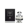 thumbnail image 1 of Ahmed Al Maghribi Hirfah For Him / Her 75 ml / 2.5 Fl.oz, 1 of 1