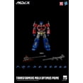 thumbnail image 2 of Figura de colección Three Zero Transformers Optimus Prime MDLX, 2 of 8