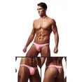 thumbnail image 3 of Calzoncillos breves de seda helada para hombres Cintura baja U Tanga convexa Ropa interior sólida Color de la piel, 3 of 5