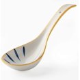 thumbnail image 1 of Cuchara de sopa japonesa grande de 8,6 pulgadas, mango largo, cucharas de sopa asiáticas de cerámica, cucharas de porcelana., 1 of 5