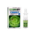 thumbnail image 1 of Gotas Nasales Planta Natural Aerosol Nasal Para Rinitis Y Sinusitis 20ml Gotas Nasales Cuidado De La Salud ANGGREK Natural Plant Nose Spray, 1 of 3