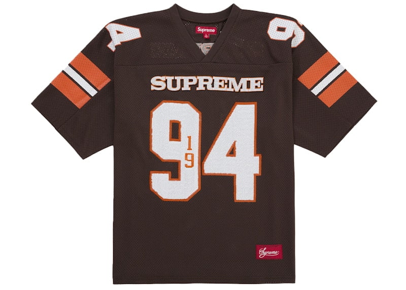 Supreme Men's Star Basketball Jersey Yellow, from StockX - Walmart.com