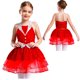thumbnail image 3 of Niños Niñas Navidad Ballet danza lírica disfraz Halter con espalda descubierta lentejuelas brillantes vestido de Ballet de terciopelo falda tutú, 3 of 5