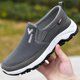 thumbnail image 4 of Mocasines Para Caminar Zapatos de viaje casuales para hombre Zapatos de malla transpirables cómodos para correr y hacer deporte DQrwqpou  Tenis De Mujer Tenis De Hombre, 4 of 7