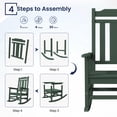 thumbnail image 3 of SERWALL Oversized Outdoor Rocking Chair, All Weather Patio Rocking Chair for Adult, Green, 3 of 8