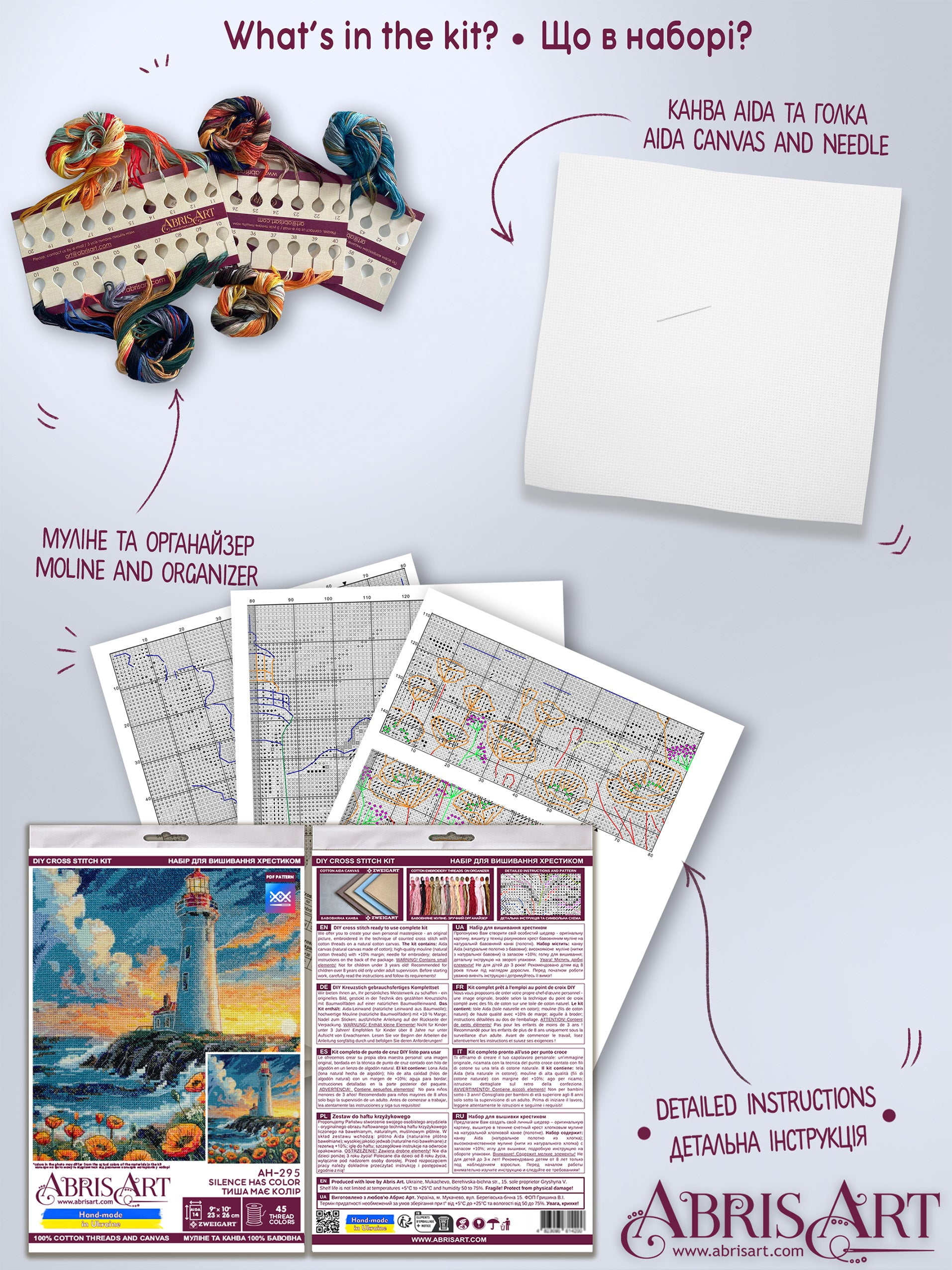 Counted Cross-stitch kit - Silence has color AH-295