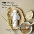 thumbnail image 3 of Jabón en polvo de salvado de arroz House of Dohwa, exfoliante suave, 60 g, 3 of 6