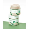 thumbnail image 2 of ROUND LAB Mugwort Calming Cream, 2 of 7