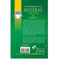 thumbnail image 2 of The Healing Power of Mudras, (Hardcover), 2 of 2