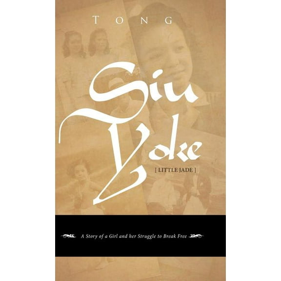 Siu Yoke (Hardcover)