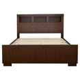 thumbnail image 4 of Jessica 4-piece Eastern King Bedroom Set Cappuccino, 4 of 17