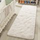 thumbnail image 1 of Alfombra LOCHAS ultrasuave para interiores, moderna, 2x6, para dormitorio, 1 of 7