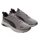 thumbnail image 1 of PU & MA Men's Gray Zip C Athletic Running Sneaker Shoes GRAY Size 12 M US, 1 of 2