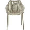 thumbnail image 4 of Pemberly Row Chaise de Salle à Manger d'Extérieur Moderne Taupe pour Patio (Ensemble de 4), 4 of 6