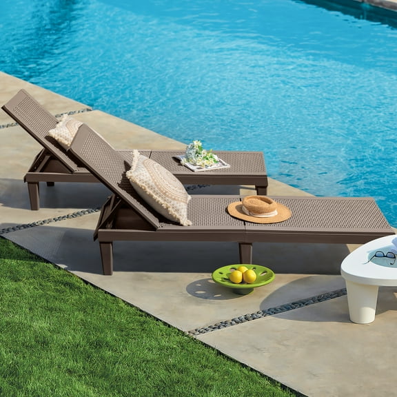 Homall 2 Pieces Patio Lounge Chair Outdoor Adjustable Chaise Lounge Chair, Dark Brown