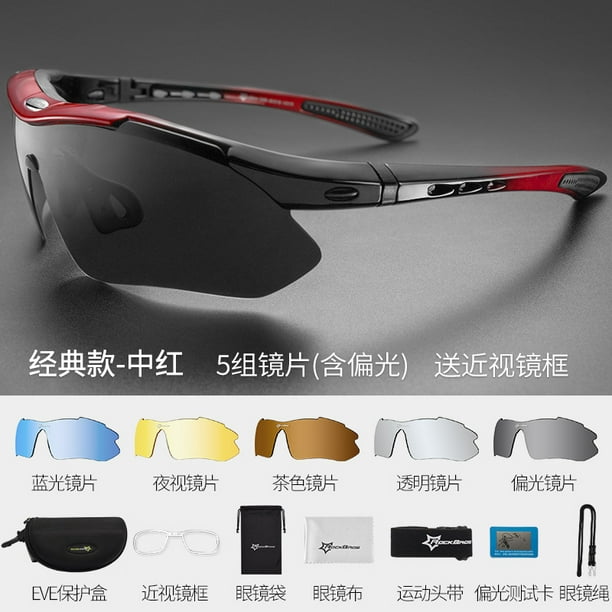 FlyFlise ROCKBROS classic polarized cycling glasses men and women outdoor  sports bicycle mirror with myopia frame 0089 medium red 