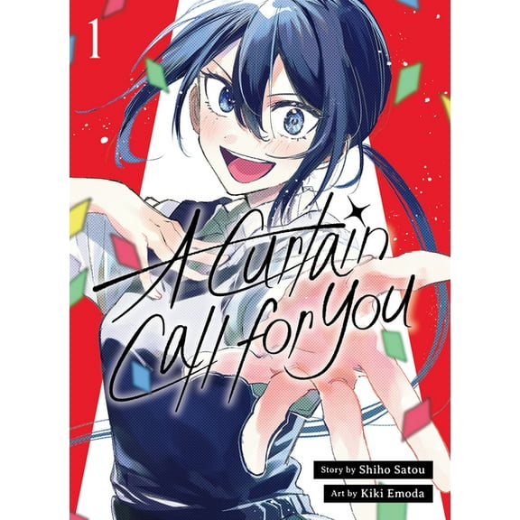 A Curtain Call for You A Curtain Call for You 1, (Paperback)