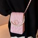 thumbnail image 5 of Bolso pequeño para teléfono móvil, bolso bandolera con cadena de perlas, estilo occidental, a la moda, para mujer, para verano, 5 of 6
