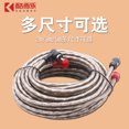 thumbnail image 4 of Car Audio Signal Wire Pure Copper RCA Power Amplifier Audio Signal Cable Audio Modification Wiring Kit, 4 of 6