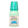 Major Loperamide Hydrochloride Oral Suspension, Green, 1 mg, 4 Fl. Oz