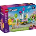thumbnail image 3 of LEGO Friends Le Kiosque de Crème Glacée et de Ballons – Ensemble de construction – 42692, 3 of 8
