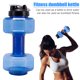 thumbnail image 3 of Gimnasio deportes PET mancuerna en forma de hervidor de agua al aire libre Fitness ciclismo Camping agua fría Hugtrwg Para estrenar, 3 of 9