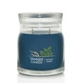 thumbnail image 3 of Yankee Candle Signature Medium 2-Wick Candle, Bayside Cedar, 13 oz, 3 of 8
