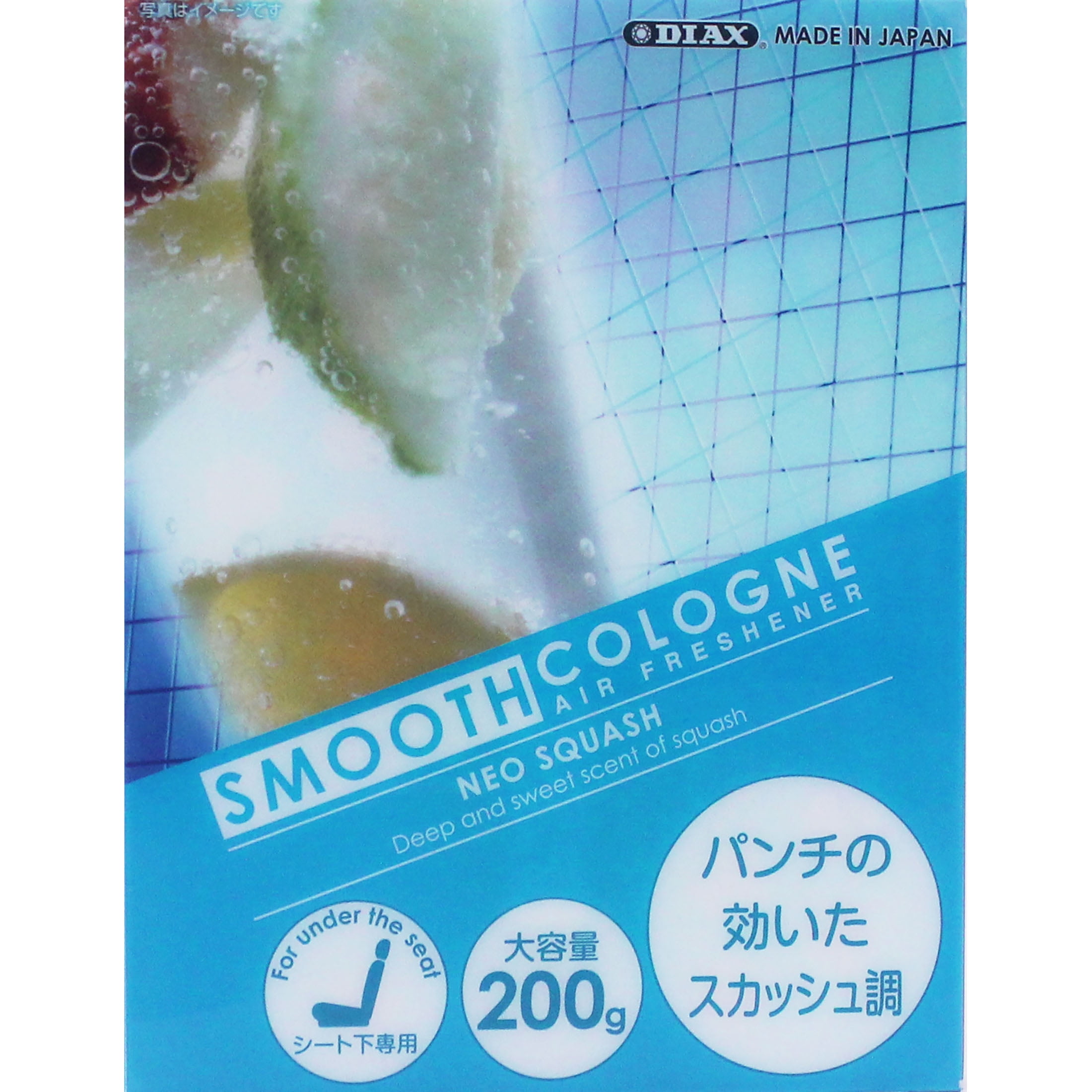 Smooth Cologne Car Air Freshener Neo Squash Scent (D12)