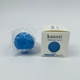 thumbnail image 3 of kanoti 1.8" Mini Massage Balls Muscle Massage Ball Blue, 3 of 5