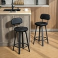 thumbnail image 2 of HOMCOM Bar Stools Set of 2, Swivel Counter Height Barstools Black, 2 of 10