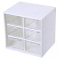 thumbnail image 1 of Organizador de cajones de escritorio,Caja de almacenamiento de escritorio con cajón transparente para el hogar,Mesa Joyería Papelería Estante para cajones a prueba de polvo,Manuales de, 1 of 8