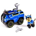 thumbnail image 1 of PAW Patrol Chase's Spy Cruiser Toy Vehicle And Action Figure, 1 of 6