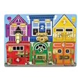 thumbnail image 3 of Melissa & Doug - Planche à Loquets, 3 of 6