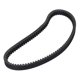 thumbnail image 1 of 3211048 Drive Belt Heat Resistant Lightweight Portable Compact Rubber for ATV, 1 of 8