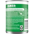 thumbnail image 3 of (3 pack) Iams Proactive Health Chicken Chunks In Gravy Wet Dog Food, 13 Oz Can, 3 of 8