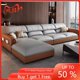 thumbnail image 2 of Lazy Living Room Sofas Puffs Sectional Lounge Nordic Corner Bedroom Couch Modular Theater Sofa Inflable Aire Salon Furniture DWH My Lux Decor Round, 2 of 14