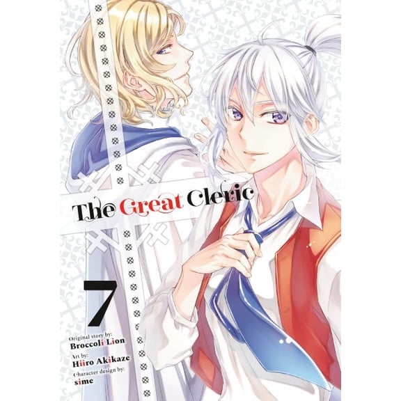 Pre-Owned The Great Cleric: The Great Cleric 7 (Series #7) (Paperback)